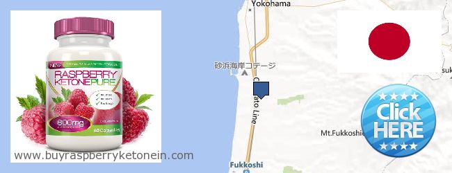 Buy Raspberry Ketone online Yokohama, Japan Where to Buy Raspberry Ketone online Yokohama, Japan