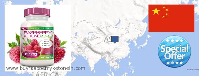 Onde Comprar Raspberry Ketone on-line China