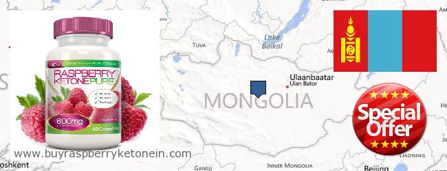 Onde Comprar Raspberry Ketone on-line Mongolia