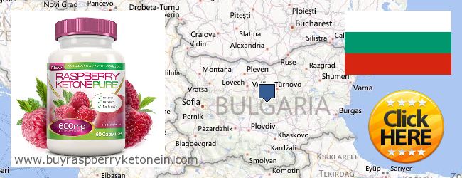 Unde să cumpărați Raspberry Ketone on-line Bulgaria