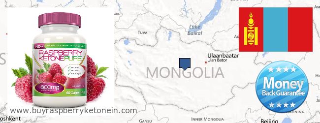 Unde să cumpărați Raspberry Ketone on-line Mongolia