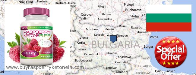 Wo kaufen Raspberry Ketone online Bulgaria