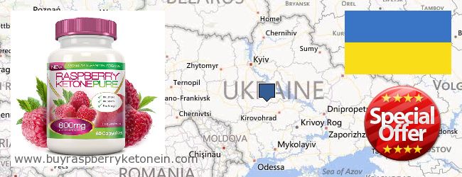 Wo kaufen Raspberry Ketone online Ukraine