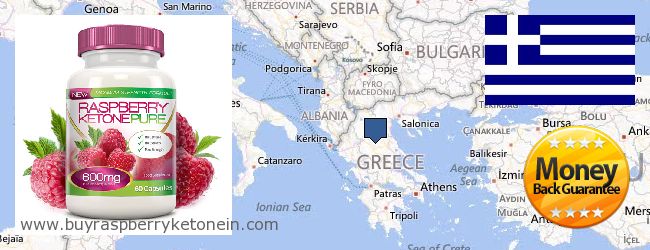 Hol lehet megvásárolni Raspberry Ketone online Greece