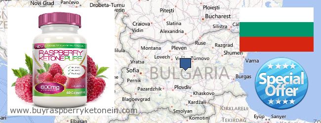 Hvor kjøpe Raspberry Ketone online Bulgaria