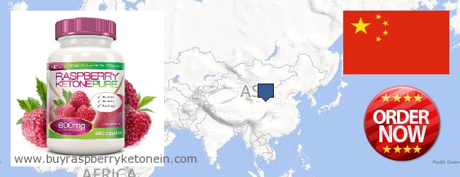Hvor kjøpe Raspberry Ketone online China