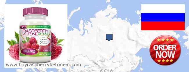 Hvor kjøpe Raspberry Ketone online Russia