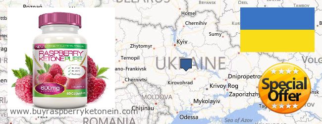 Hvor kjøpe Raspberry Ketone online Ukraine