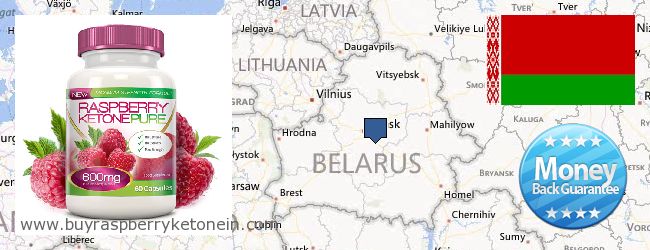 Waar te koop Raspberry Ketone online Belarus