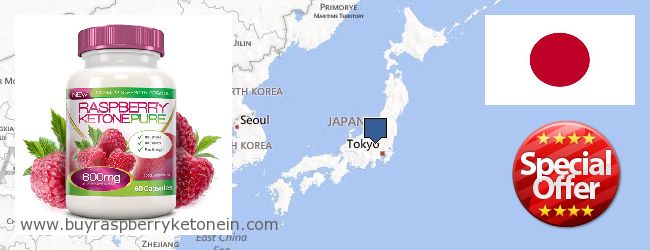 Waar te koop Raspberry Ketone online Japan