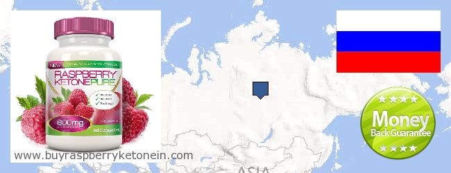 Kde koupit Raspberry Ketone on-line Russia