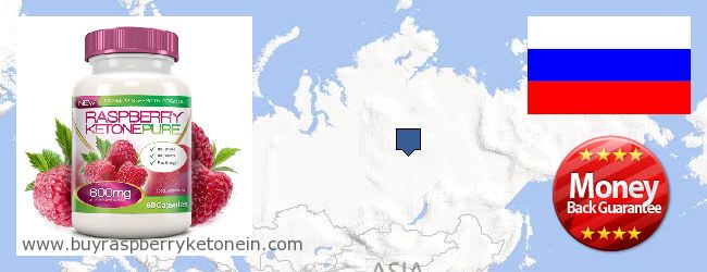 Var kan man köpa Raspberry Ketone nätet Russia
