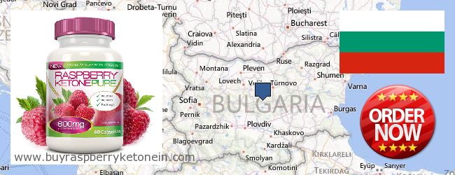 Kde kúpiť Raspberry Ketone on-line Bulgaria