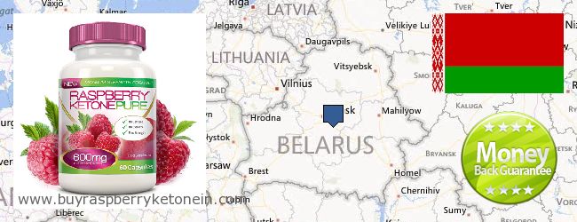 Jälleenmyyjät Raspberry Ketone verkossa Belarus
