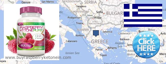 Jälleenmyyjät Raspberry Ketone verkossa Greece