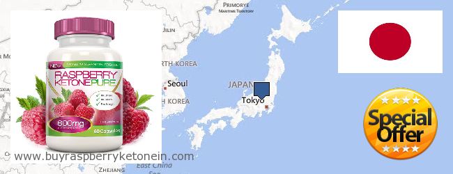 Jälleenmyyjät Raspberry Ketone verkossa Japan