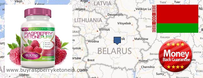 Nereden Alınır Raspberry Ketone çevrimiçi Belarus