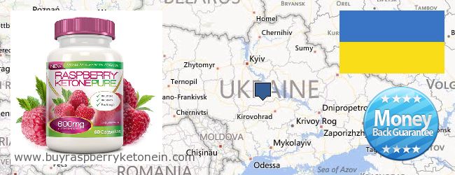 Nereden Alınır Raspberry Ketone çevrimiçi Ukraine
