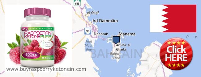 Къде да закупим Raspberry Ketone онлайн Bahrain