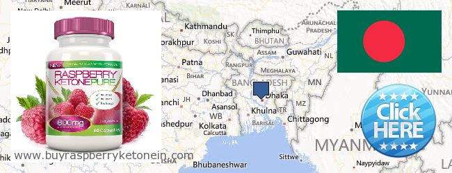 Къде да закупим Raspberry Ketone онлайн Bangladesh