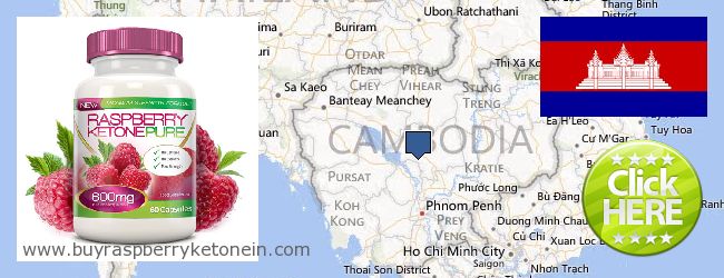 Къде да закупим Raspberry Ketone онлайн Cambodia