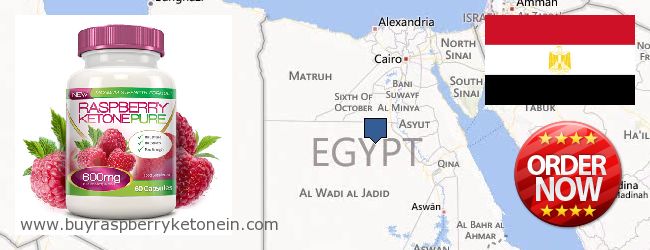 Къде да закупим Raspberry Ketone онлайн Egypt