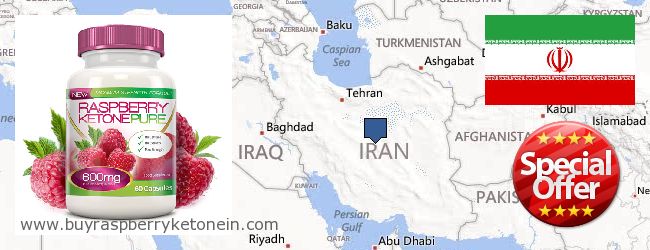 Къде да закупим Raspberry Ketone онлайн Iran
