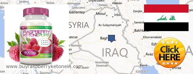 Къде да закупим Raspberry Ketone онлайн Iraq