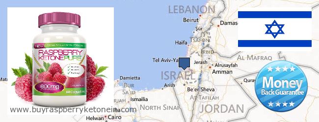 Къде да закупим Raspberry Ketone онлайн Israel