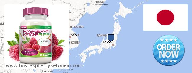 Къде да закупим Raspberry Ketone онлайн Japan