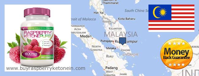 Къде да закупим Raspberry Ketone онлайн Malaysia