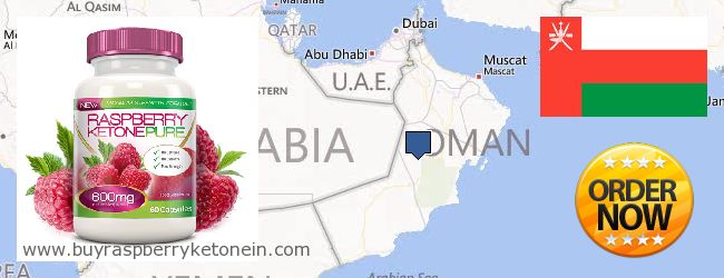 Къде да закупим Raspberry Ketone онлайн Oman