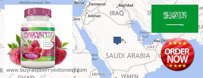 Къде да закупим Raspberry Ketone онлайн Saudi Arabia