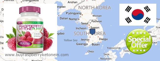 Къде да закупим Raspberry Ketone онлайн South Korea