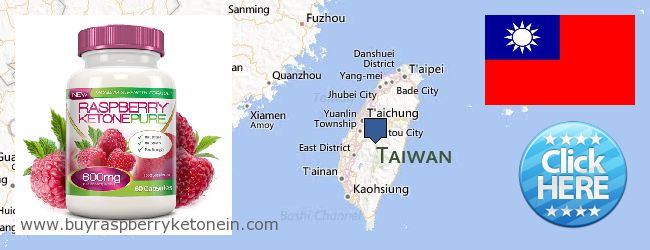 Къде да закупим Raspberry Ketone онлайн Taiwan