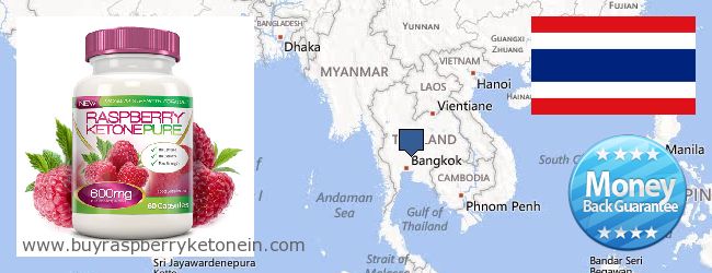 Къде да закупим Raspberry Ketone онлайн Thailand