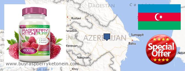 Где купить Raspberry Ketone онлайн Azerbaijan