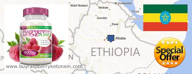 Где купить Raspberry Ketone онлайн Ethiopia