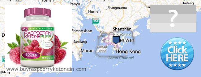 Где купить Raspberry Ketone онлайн Hong Kong