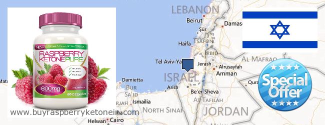 Где купить Raspberry Ketone онлайн Israel