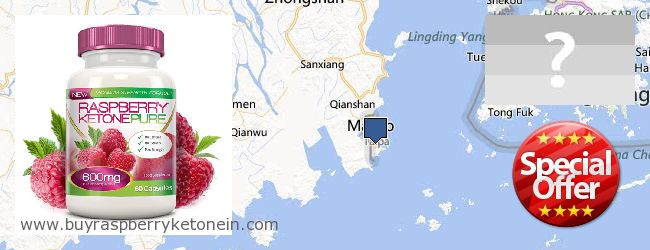 Где купить Raspberry Ketone онлайн Macau