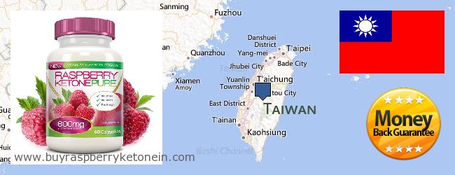 Где купить Raspberry Ketone онлайн Taiwan