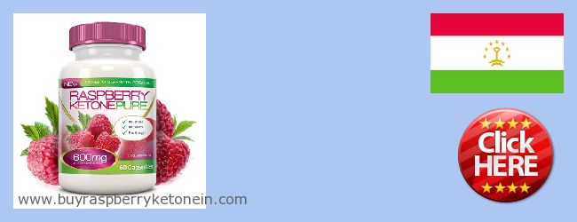 Где купить Raspberry Ketone онлайн Tajikistan