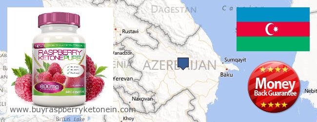 Де купити Raspberry Ketone онлайн Azerbaijan