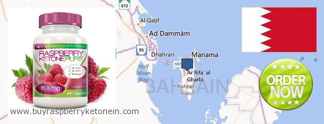 купити Raspberry Ketone онлайн Bahrain Де купити Raspberry Ketone онлайн Bahrain