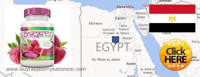 Де купити Raspberry Ketone онлайн Egypt