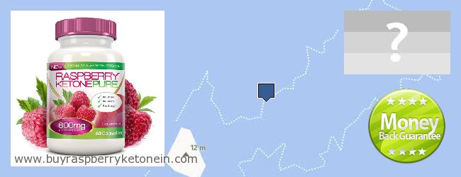 Де купити Raspberry Ketone онлайн Glorioso Islands