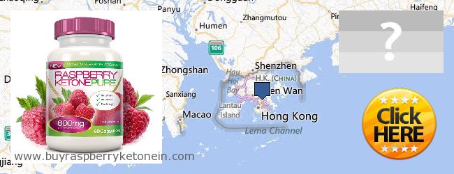 Де купити Raspberry Ketone онлайн Hong Kong