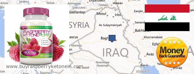 купити Raspberry Ketone онлайн Iraq Де купити Raspberry Ketone онлайн Iraq