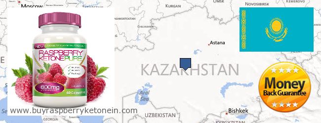 Де купити Raspberry Ketone онлайн Kazakhstan